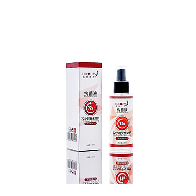 红山母婴防护喷雾